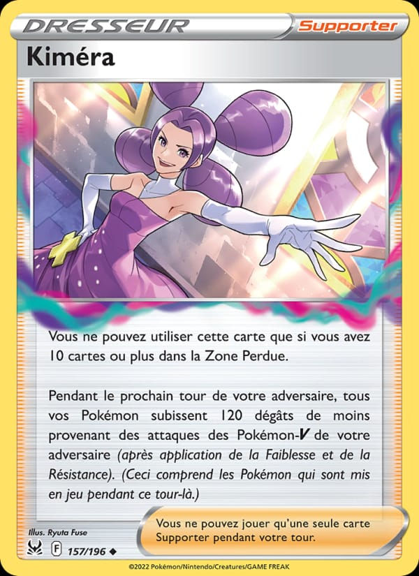 Kiméra 157/196 Origine Perdue (FR)