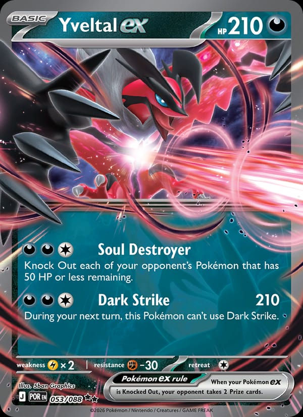 Yveltal ex 053/088 Perfect Order (EN)