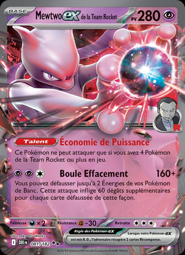 Mewtwo-ex de la Team Rocket 081/182 Rivalités Destinées (FR)