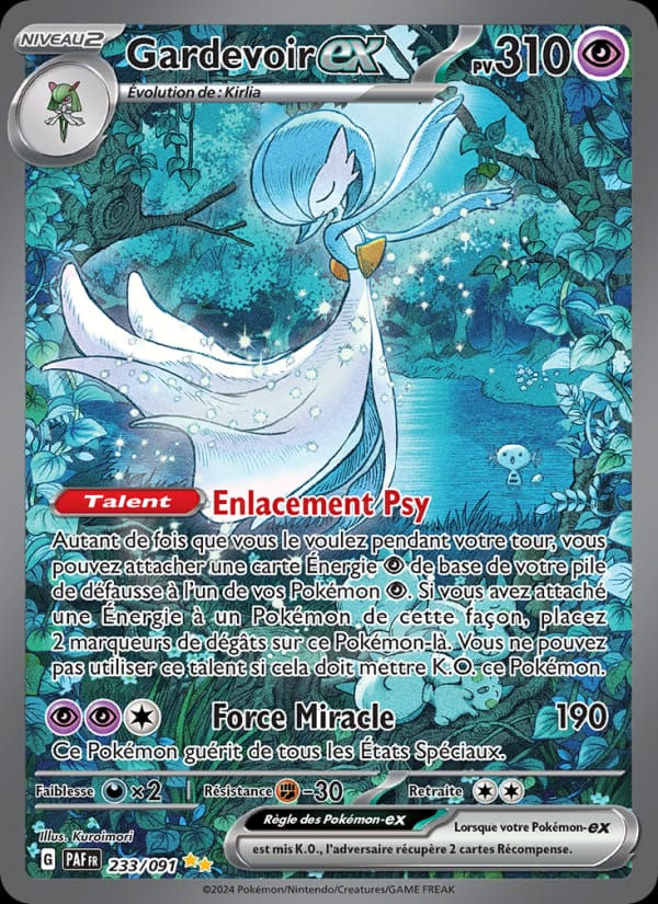 Gardevoir-ex 233/091 Destinées de Paldea (FR)