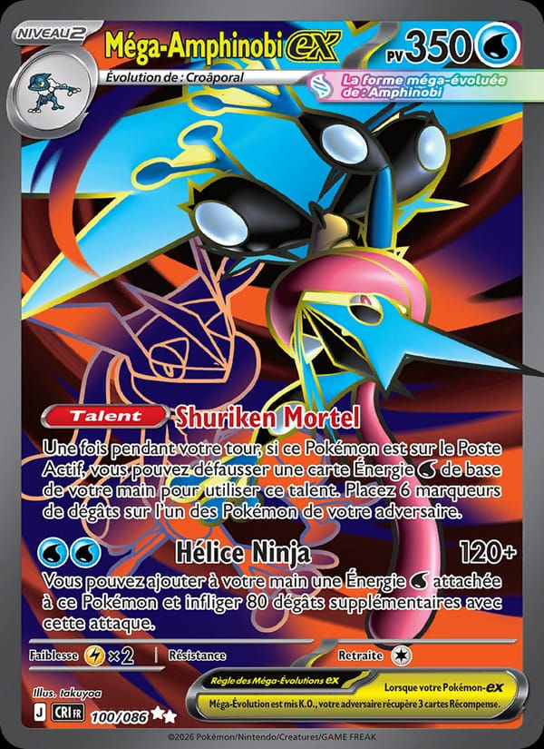 Méga-Amphinobi-ex 100/086 Chaos Ascendant (FR)