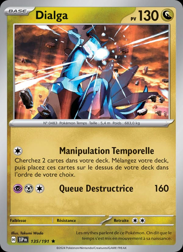 Dialga 135/191 Étincelles Déferlantes (FR)