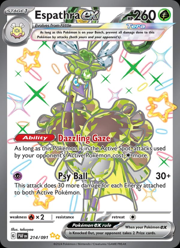 Espathra ex 214/091 Paldean Fates (EN)
