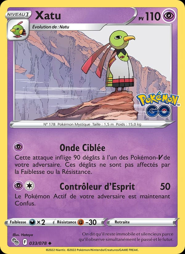 Xatu 033/078 Pokémon GO (FR)