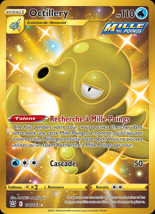 Octillery 178/163 Styles de combat (FR)