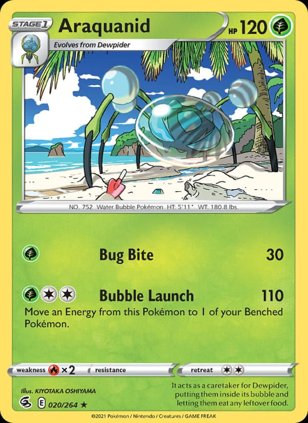 Araquanid 020/264 Fusion Strike (EN)
