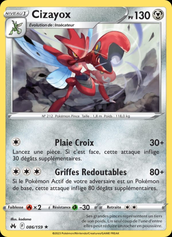 Cizayox 086/159 Zénith Suprême (FR)