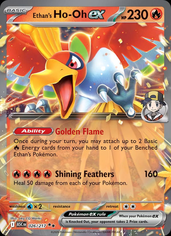 Ethan's Ho-Oh ex 026/217 Ascended Heroes (EN)