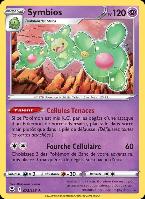 Symbios 078/195 Tempête Argentée (FR)