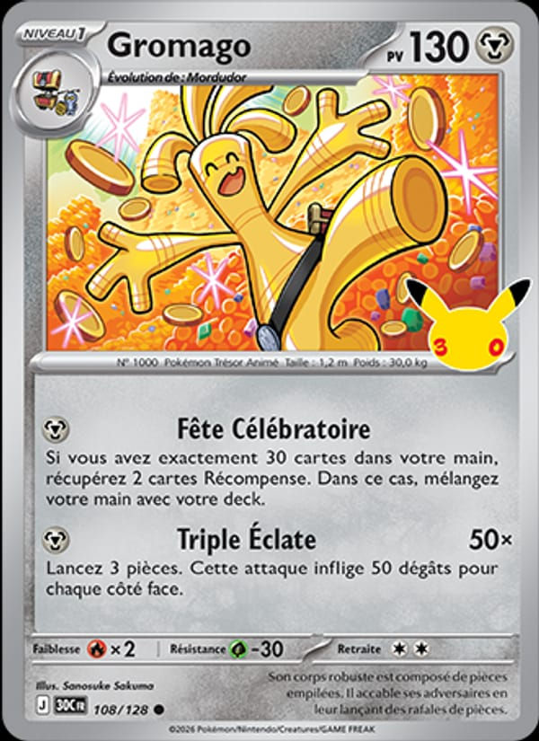 Gromago 108/128 30ᵉ Anniversaire (FR)