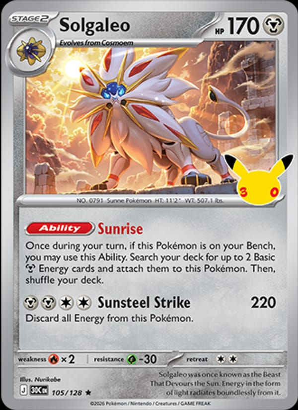 Solgaleo 105/128 30th Celebration (EN)