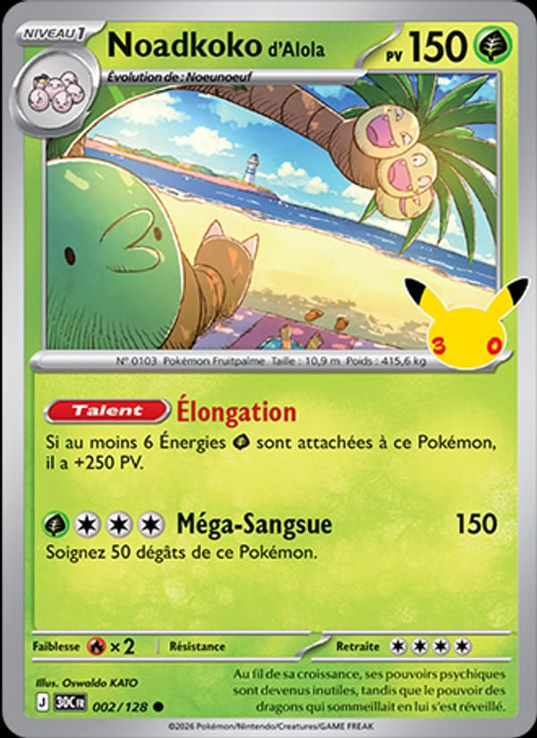 Noadkoko d'Alola 002/128 30ᵉ Anniversaire (FR)