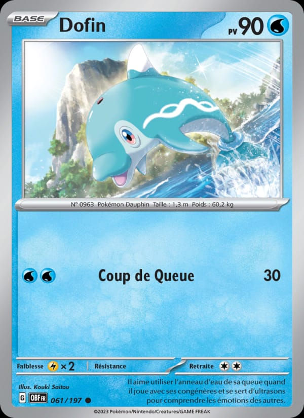 Dofin 061/197 Flammes Obsidiennes (FR)