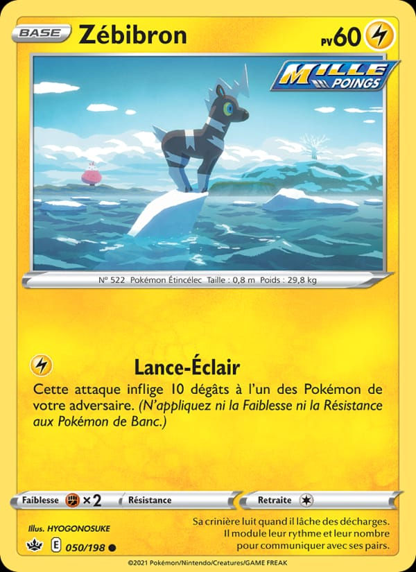 Zébibron 050/198 Règne de Glace (FR)