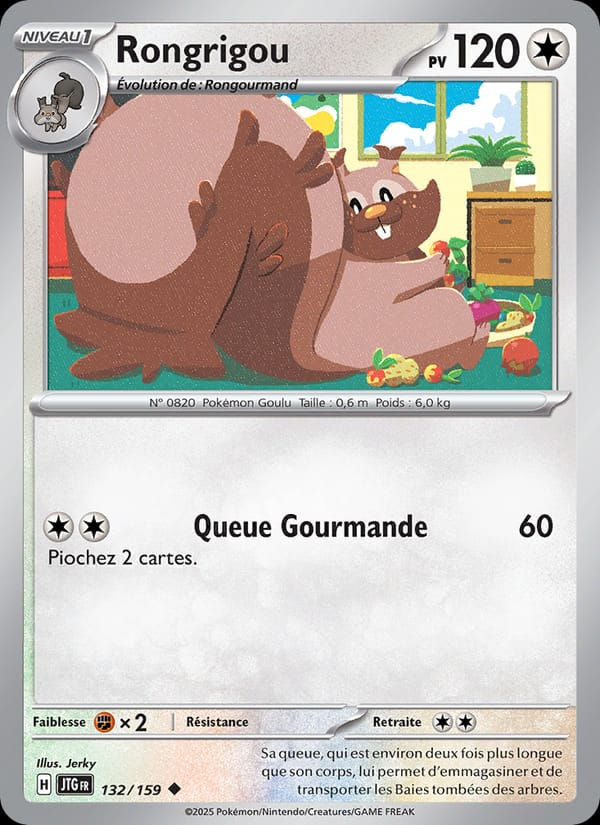 Rongrigou 132/159 Aventures Ensemble (FR)
