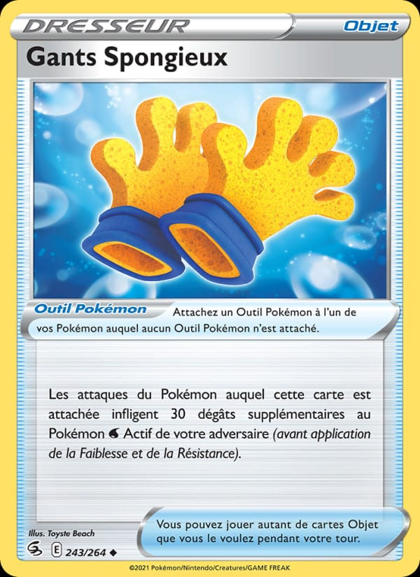 Gants Spongieux 243/264 Poing de Fusion (FR)