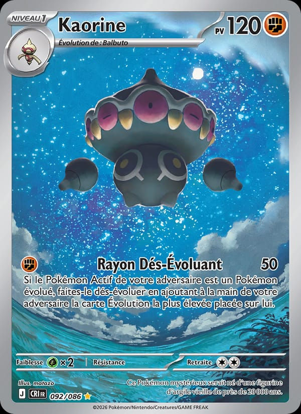 Kaorine 092/086 Chaos Ascendant (FR)