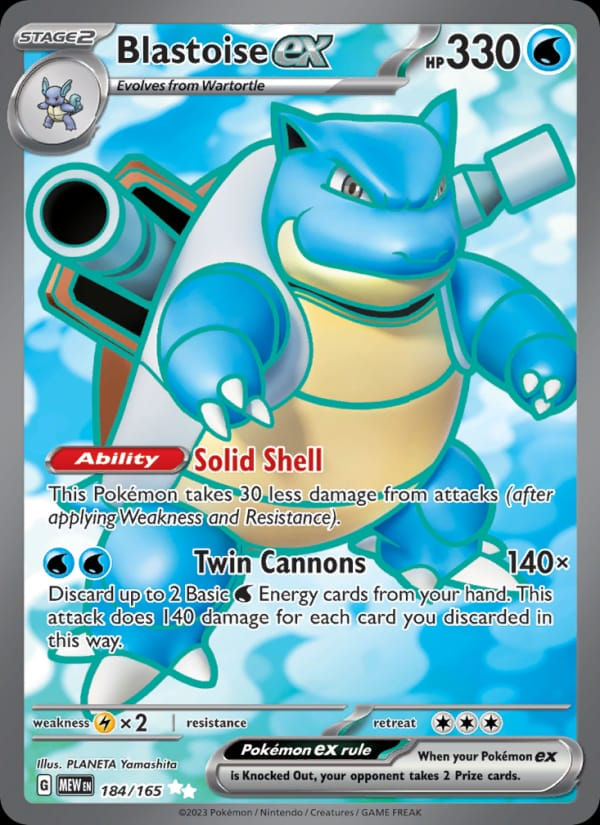 Blastoise ex 184/165 151 (EN)