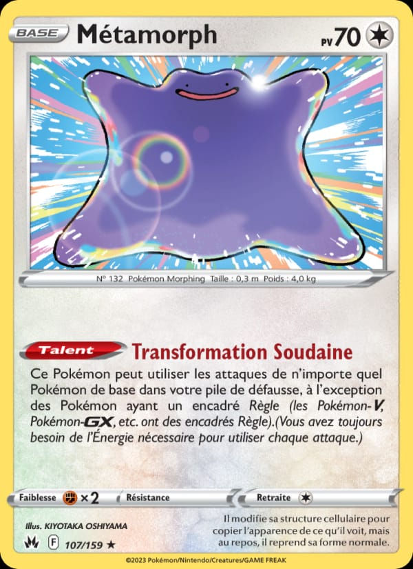 Métamorph 107/159 Zénith Suprême (FR)