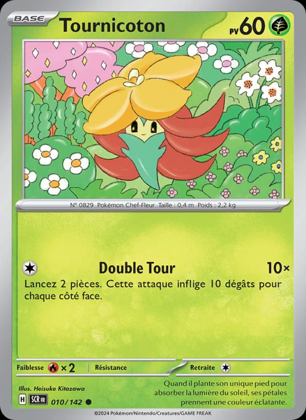 Tournicoton 010/142 Couronne Stellaire (FR)