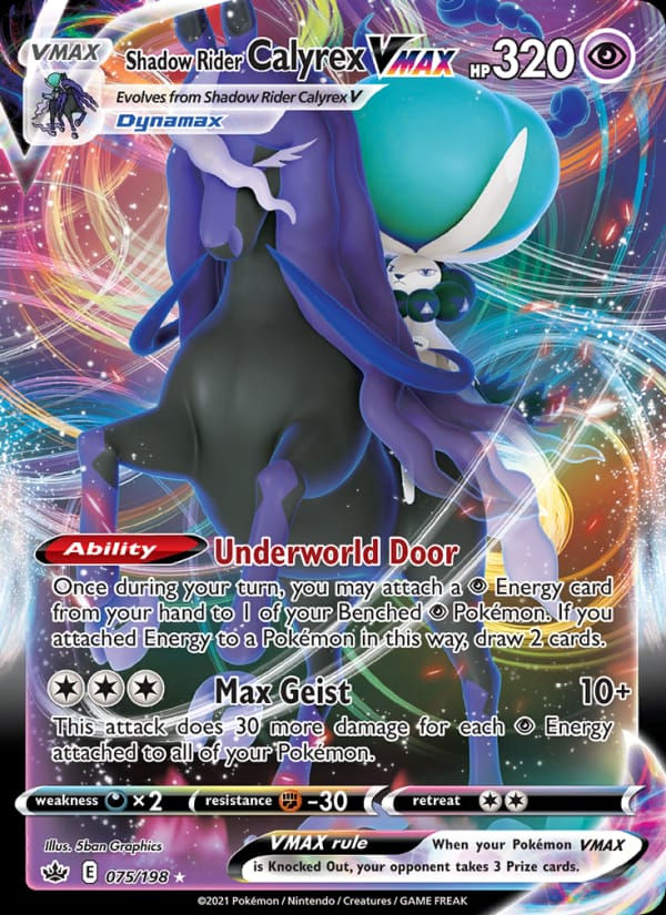 Shadow Rider Calyrex VMAX 075/198 Chilling Reign (EN)