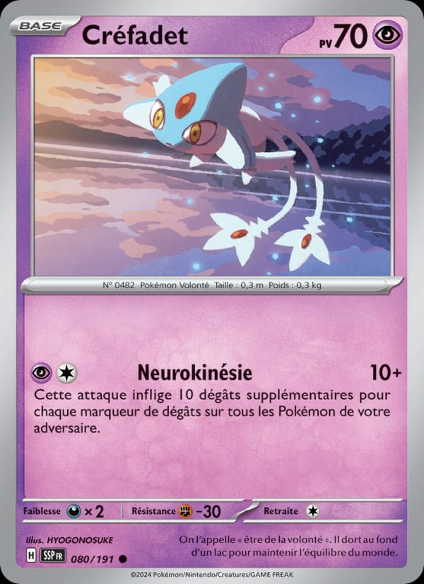 Créfadet 080/191 Étincelles Déferlantes (FR)