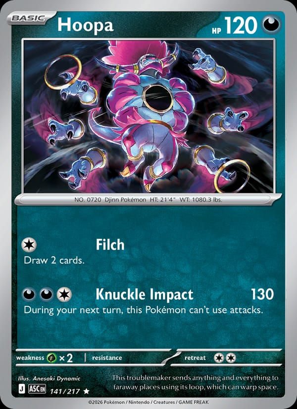 Hoopa 141/217 Ascended Heroes (EN)