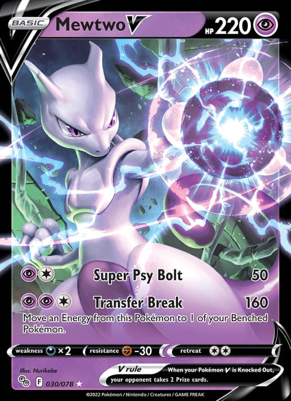 Mewtwo V 030/078 Pokémon GO (EN)
