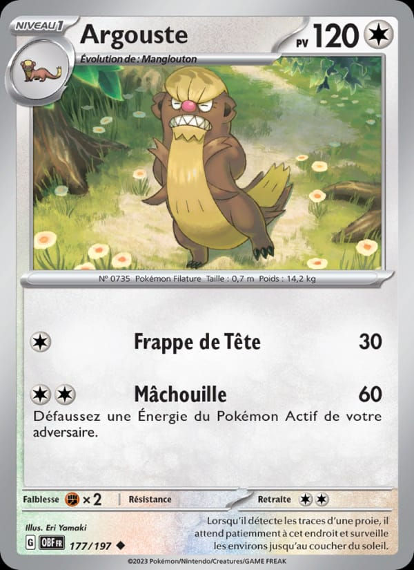 Argouste 177/197 Flammes Obsidiennes (FR)