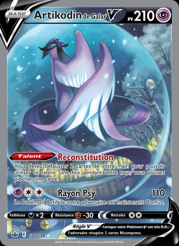 Artikodin de Galar V 170/198 Règne de Glace (FR)