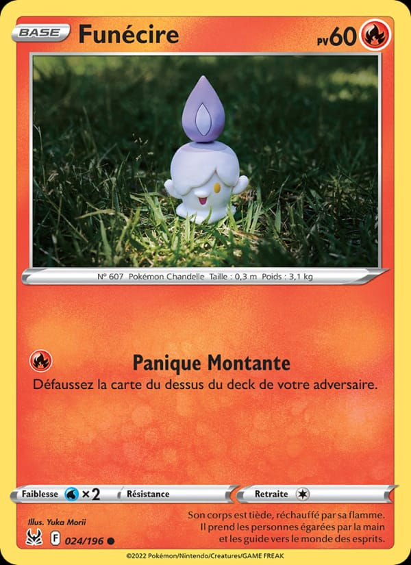 Funécire 024/196 Origine Perdue (FR)