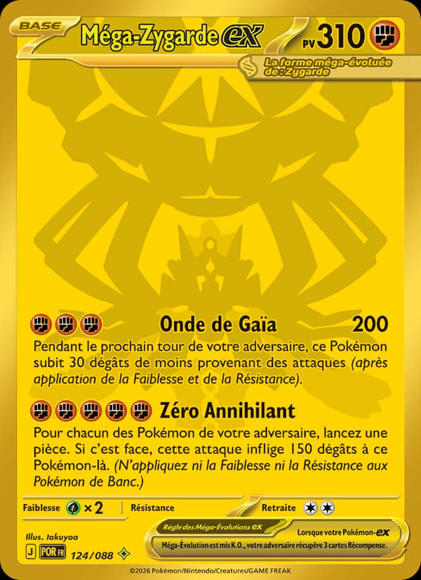 Méga-Zygarde-ex 124/088 Équilibre Parfait (FR)