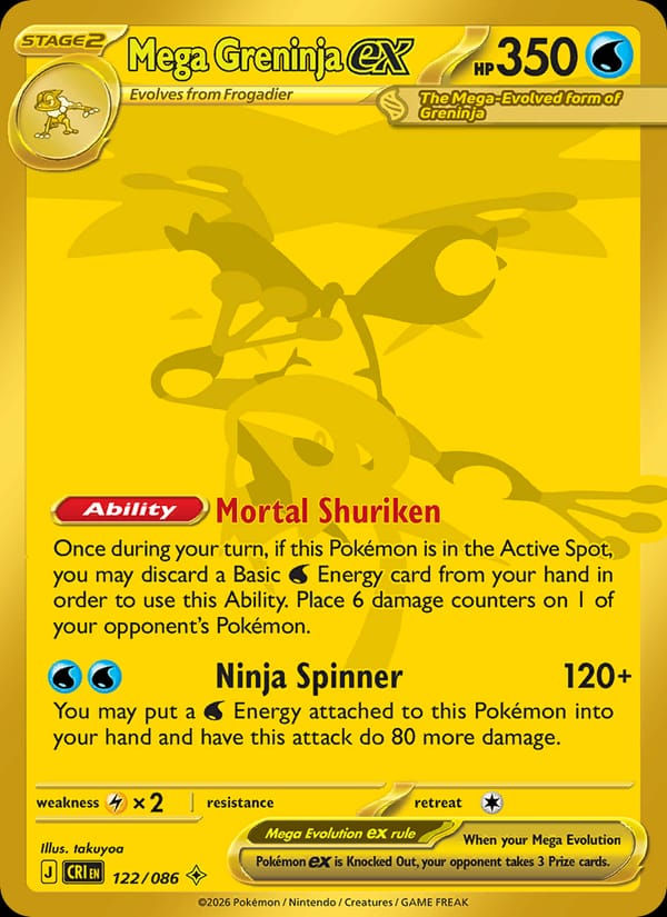 Mega Greninja ex 122/086 Chaos Rising (EN)