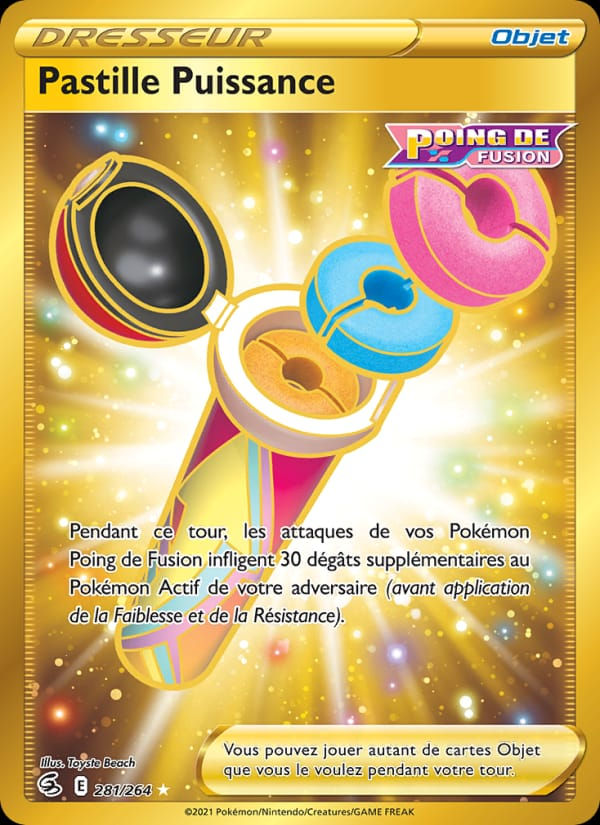 Pastille Puissance 281/264 Poing de Fusion (FR)