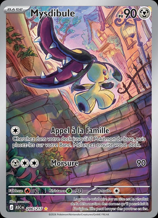 Mysdibule 246/217 Héros Transcendants (FR)
