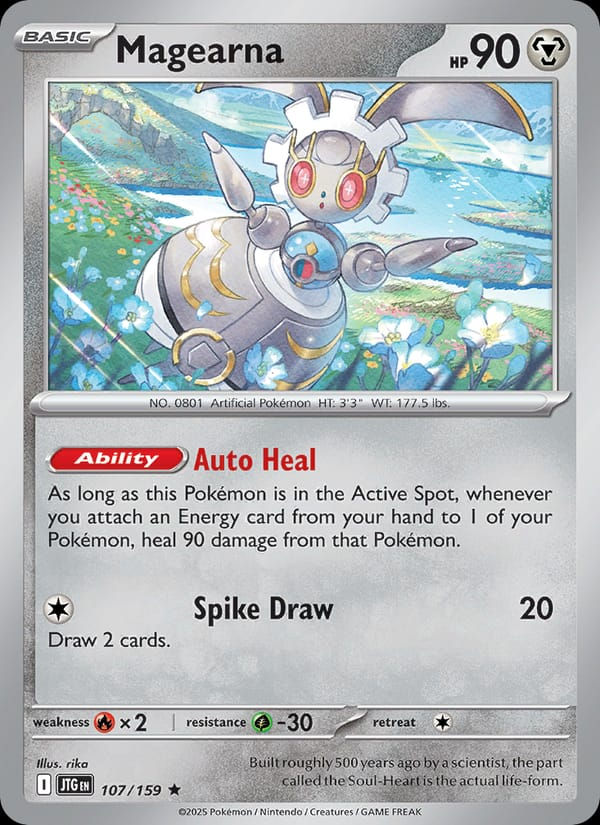 Magearna 107/159 Journey Together (EN)