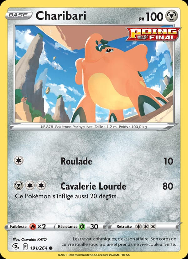 Charibari 191/264 Poing de Fusion (FR)