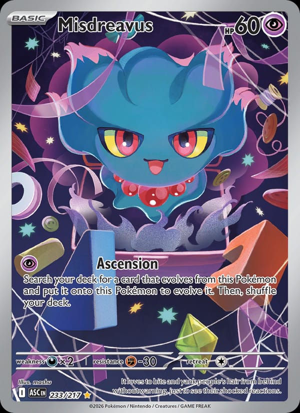 Misdreavus 233/217 Ascended Heroes (EN)