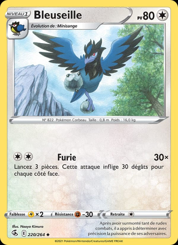 Bleuseille 220/264 Poing de Fusion (FR)