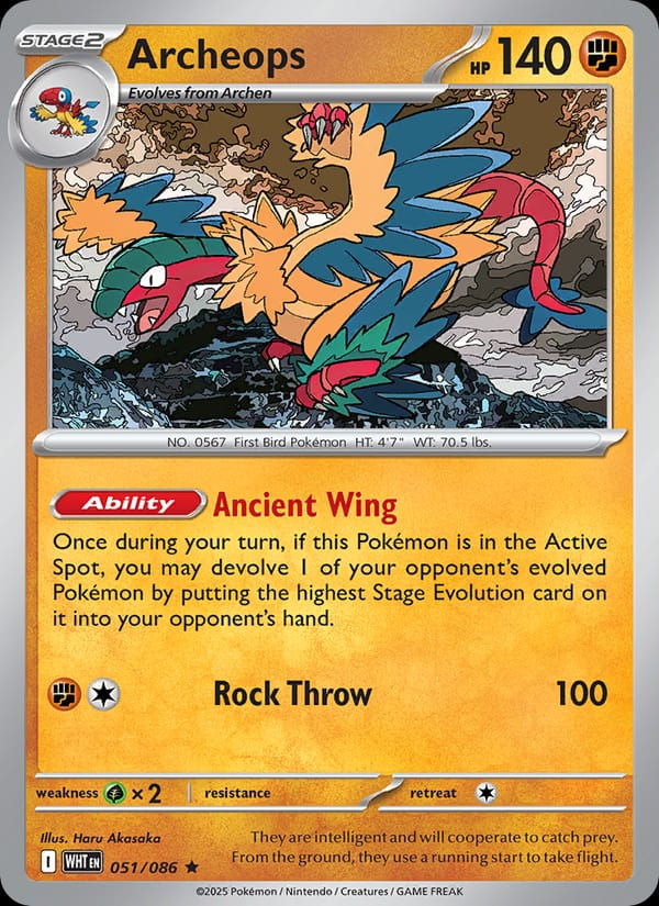 Archeops 051/086 White Flare (EN)
