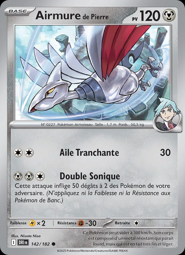 Airmure de Pierre 142/182 Rivalités Destinées (FR)