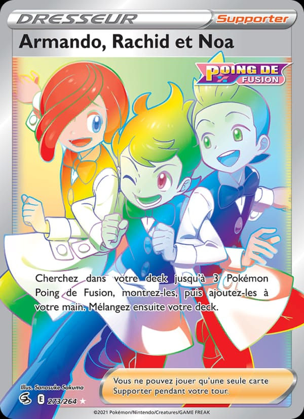 Armando, Rachid et Noa 273/264 Poing de Fusion (FR)