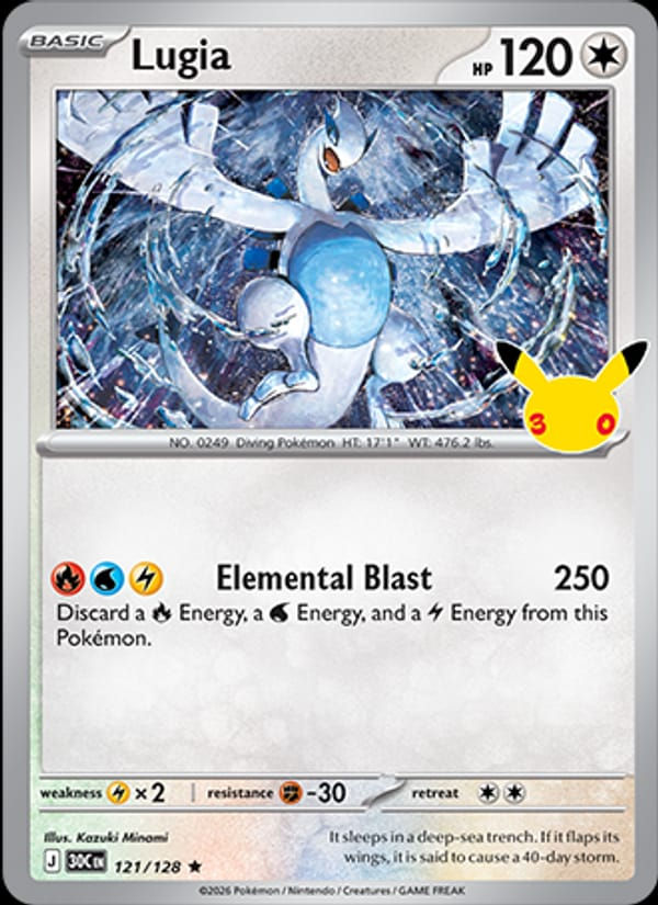 Lugia 121/128 30th Celebration (EN)