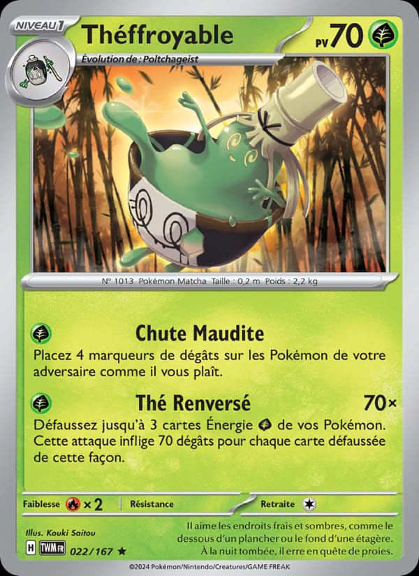 Théffroyable 022/167 Mascarade Crépusculaire (FR)