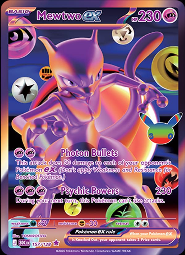 Mewtwo ex 157/128 30th Celebration (EN)
