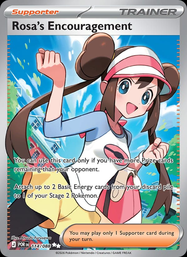 Rosa's Encouragement 114/088 Perfect Order (EN)