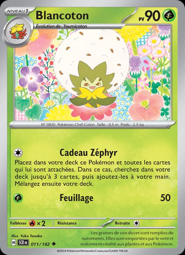 Blancoton 011/142 Couronne Stellaire (FR)