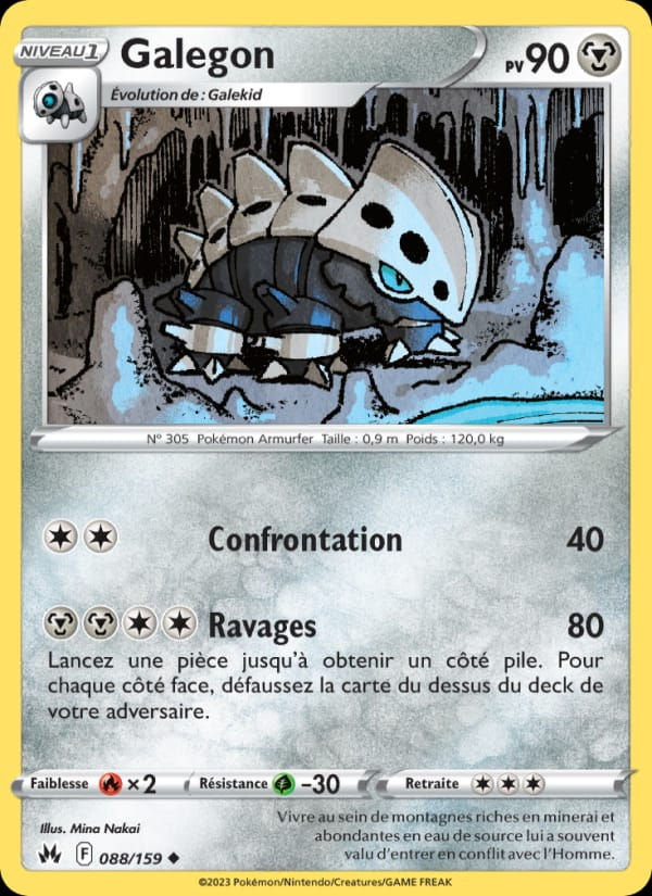 Galegon 088/159 Zénith Suprême (FR)