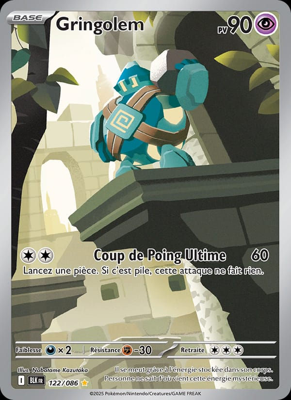 Gringolem 122/086 Foudre Noire (FR)