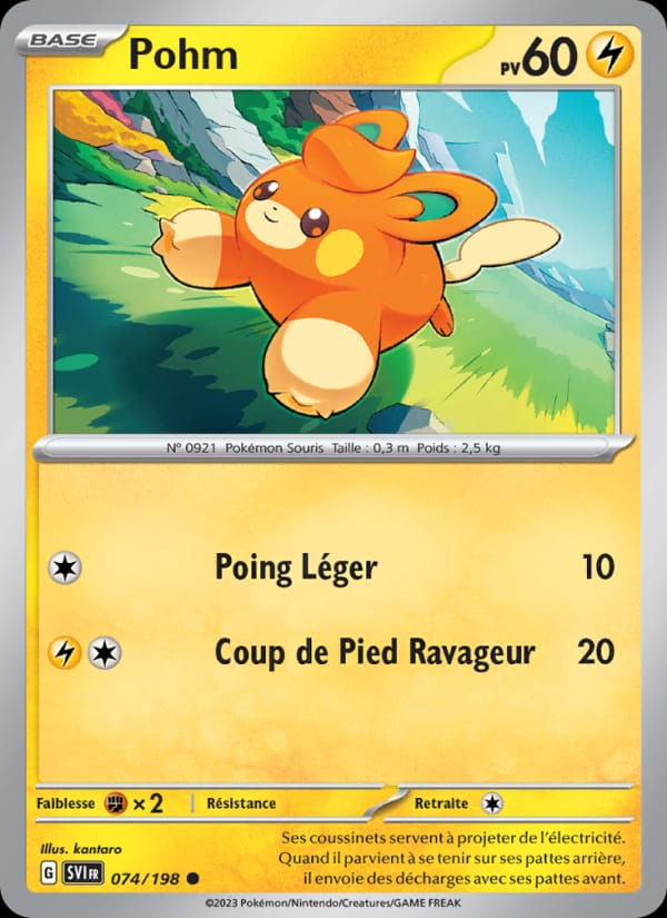 Pohm 074/198 Écarlate et Violet (FR)
